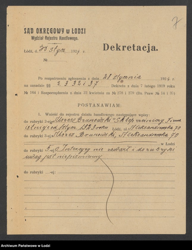 Obraz 9 z jednostki "Mozes Brunowski – sklep rzeźniczy"