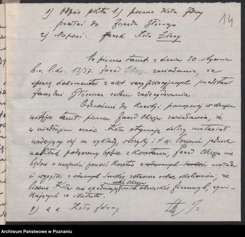 Obraz 20 z jednostki "Zduny, powiat Krotoszyn - akta koła."