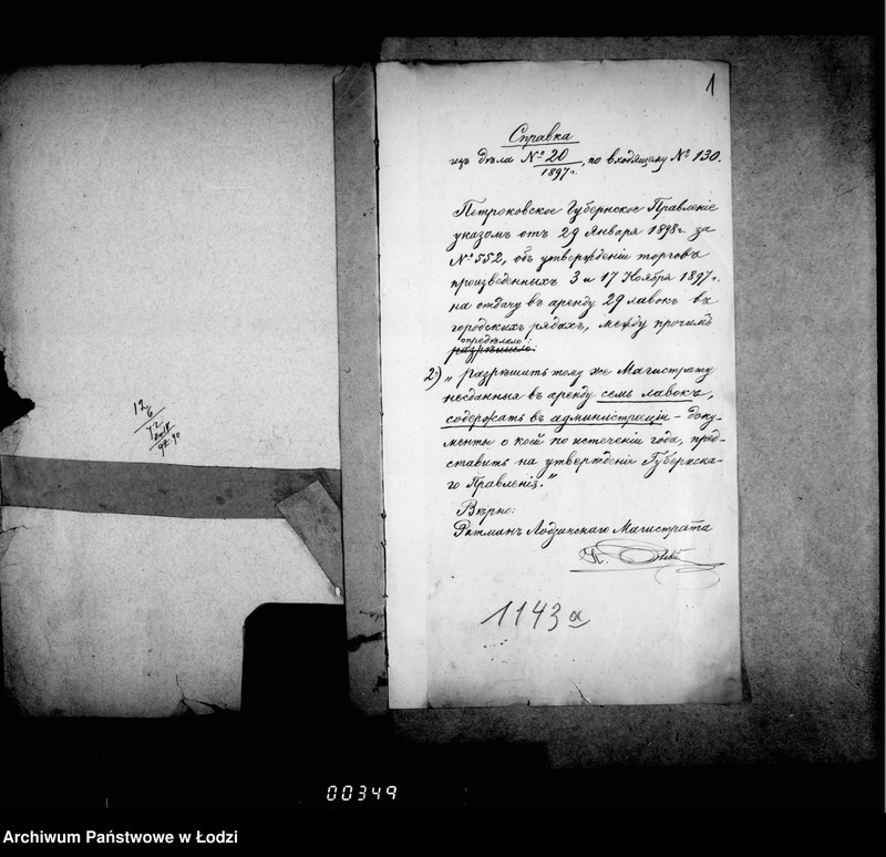 Obraz 6 z jednostki "Ob otdače v arendu 54ch lavok v gorodskich rjadach na Novom i Starom Rynke v gor. Lodzi"