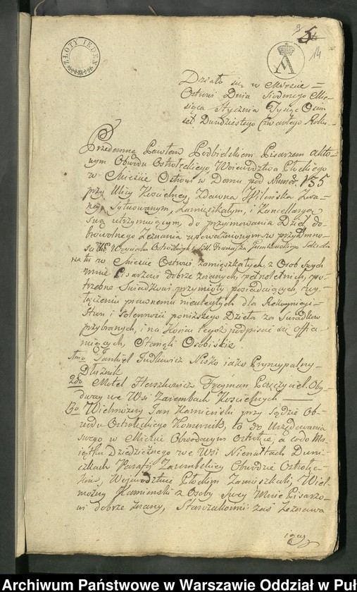 image.from.unit.number "Akty notarialne nr 1-203"