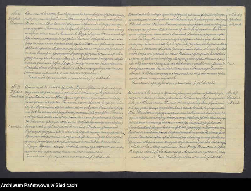 Obraz 11 z jednostki "[Akta urodzeń]"