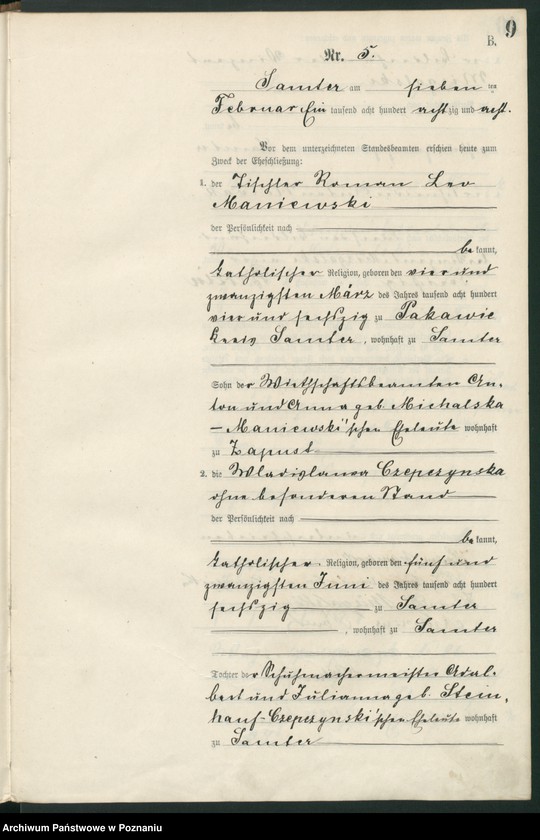 Obraz 12 z jednostki "Księga małżeństw"
