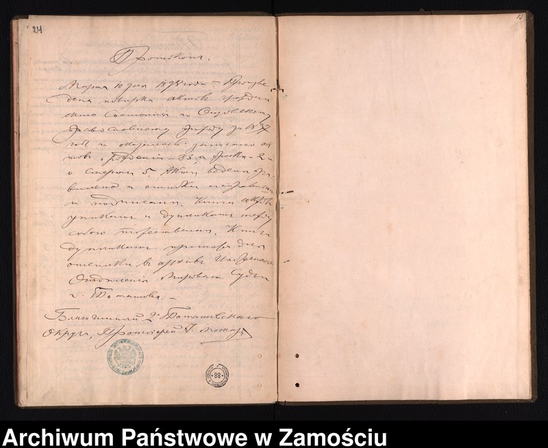 image.from.team "Akta stanu cywilnego Parafii Prawosławnej w Oszczowie"