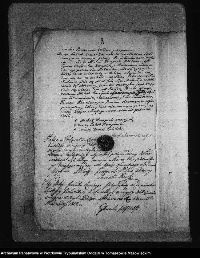 Obraz 6 z jednostki "[Dowody do akt małżeństw]"