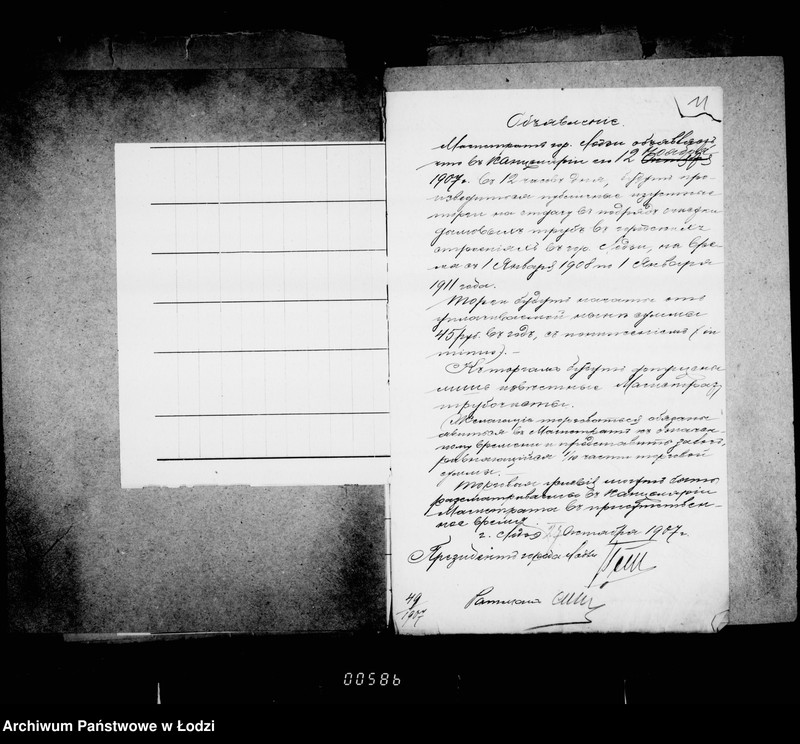 Obraz 12 z jednostki "Ob očistke dymovych trub v grodskich stroenijach na vremja s 1 janvarja 1908 g. po 1 janvarja 1911 goda"