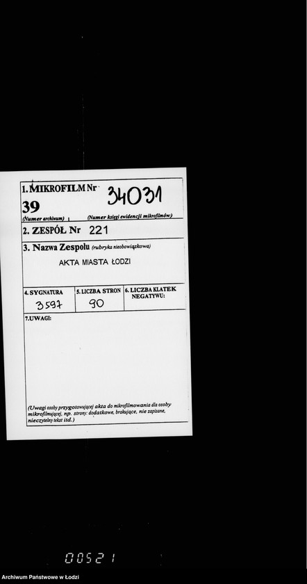 Obraz 2 z jednostki "O vyrubke i prodaži derevev v lodzinskich gorodskich lesach"