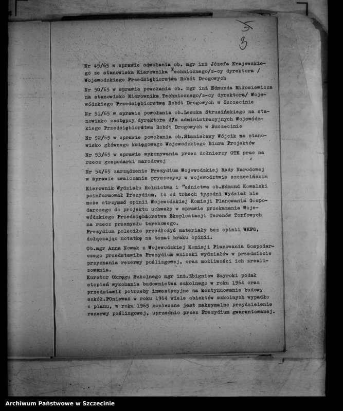 Obraz 7 z jednostki "Protokół posiedzenia Prezydium Wojewódzkiej Rady Narodowej nr 4, miesiąc styczeń"