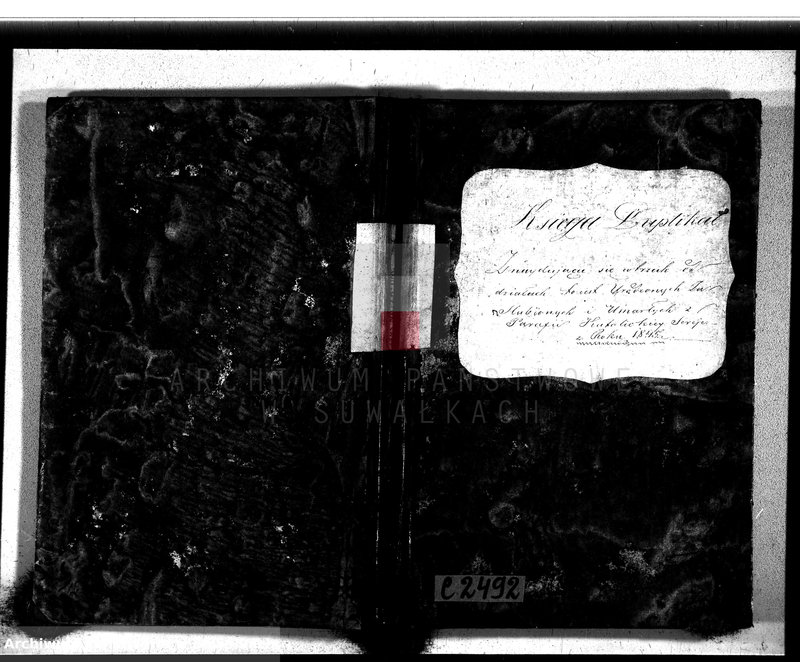 image.from.unit.number "Księga duplikat znajdująca się w trzech oddzielnych tomach to jest urodzonych, zaślubionych i umarłych parafii katolickiej Sereje z roku 1845"