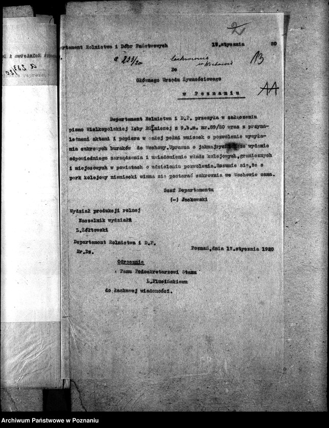 Obraz 17 z jednostki "Cukrownia w Wschowie"