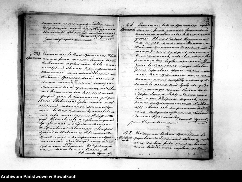 image.from.unit.number "Duplikat dlja zapisyvanija aktov novorodennych, umeršich i brakosočetavšichsja Evrejskago ispovědanija Krasnopolskago Okruga 1871 goda"