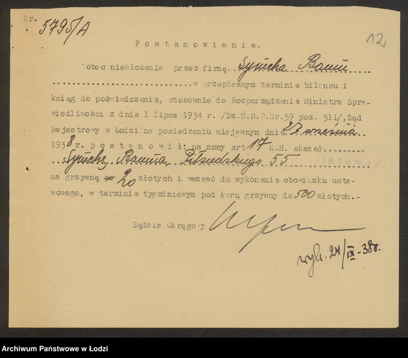 Obraz 14 z jednostki "Symcha Baum- sklep kolonialny"