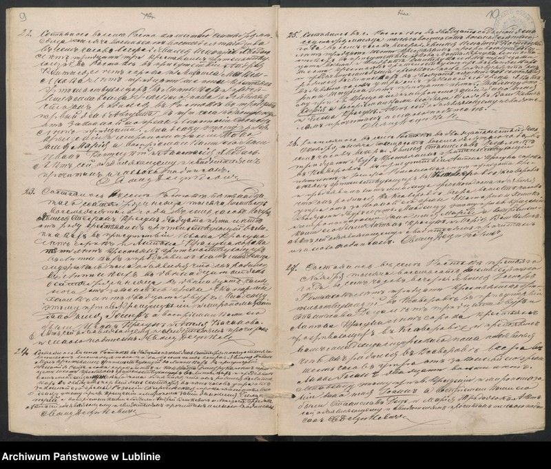 image.from.unit.number "Księga urodzeń, małżeństw i zgonów"
