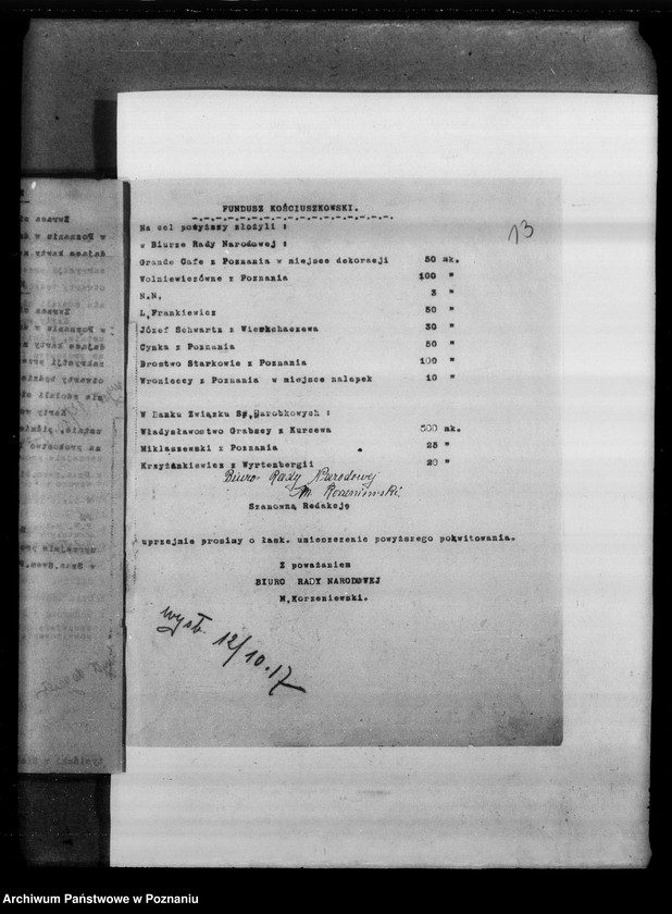 Obraz 16 z jednostki "Potwierdzenie otrzymanych składek pieniężnych na fundusz Kościuszkowski i inne komunikaty związane z funduszem [Wycinki prasowe]"