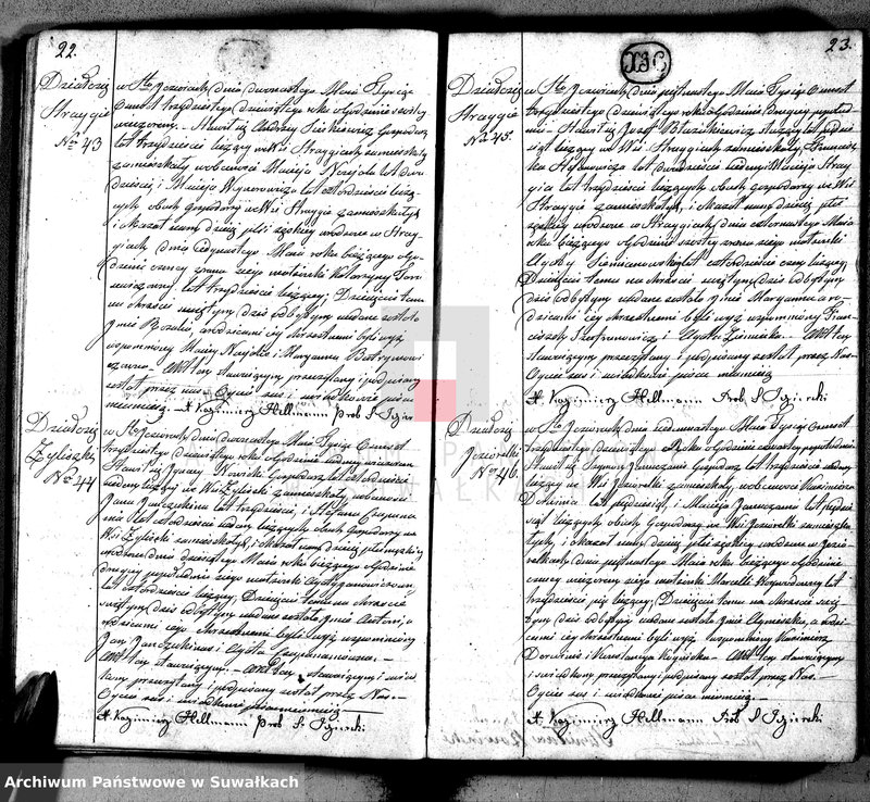 Obraz 14 z jednostki "Księga duplikat akt urodzonych, zaślubionych i umarłych w parafij Święto Jeziory, obwodzie sejneńskim, gubernij augustowskiej z roku 1839"