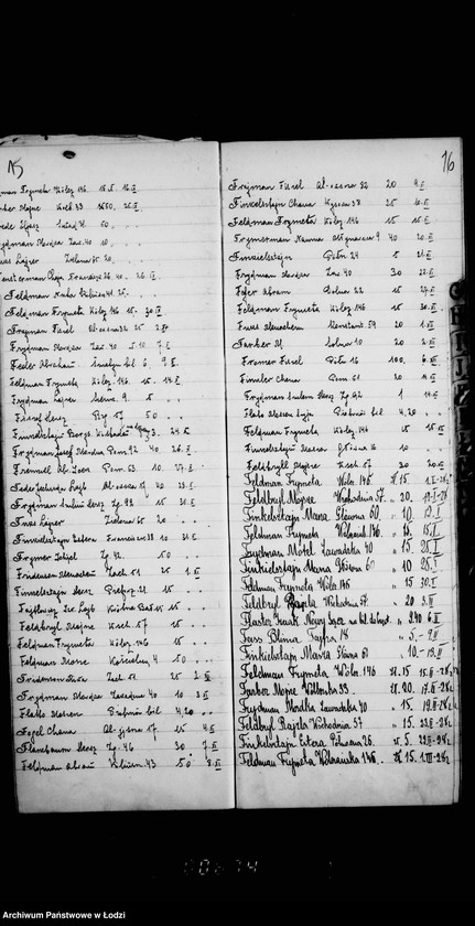 Obraz 15 z jednostki "Skorowidz wsparć"