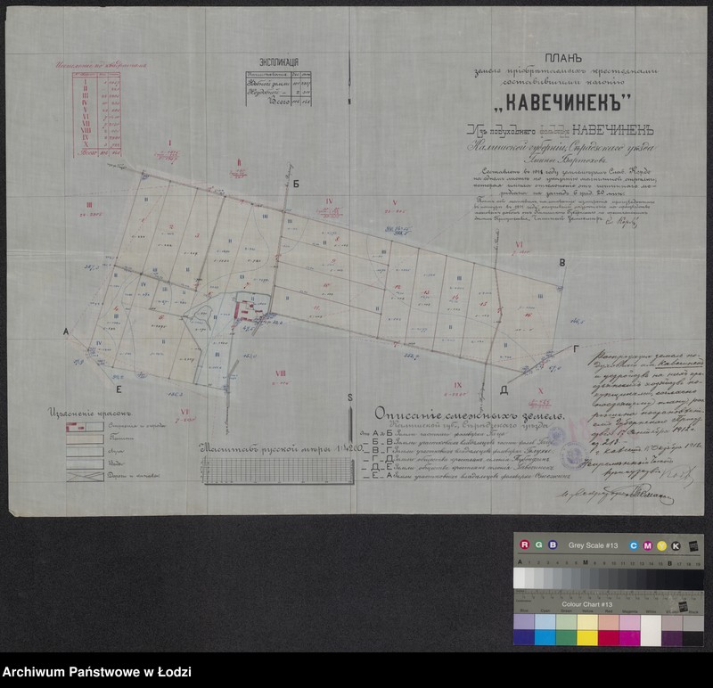 Obraz 1 z jednostki "Plan