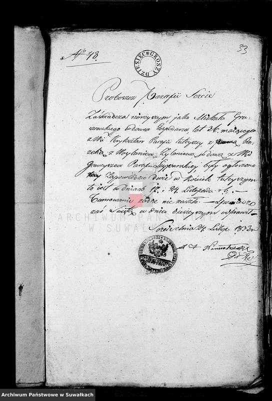 image.from.unit.number "[Dowody Akt małżeństwa Parafii Lejpuńskiej z lat 1833 i 1834]"