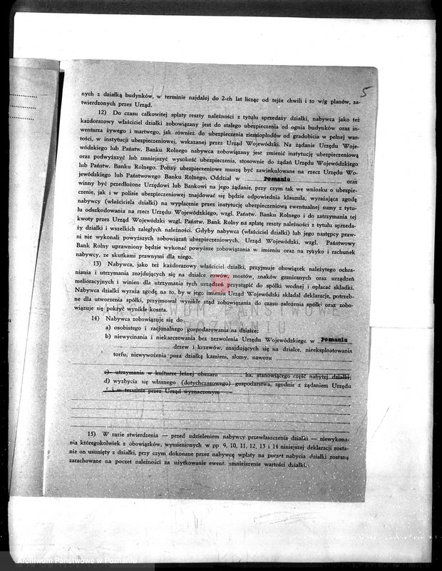 Obraz 9 z jednostki "/Deklaracje w sprawie przyjęcia warunków nabycia działki z parcelacji majątku Uścikowo w powiecie żnińskim"