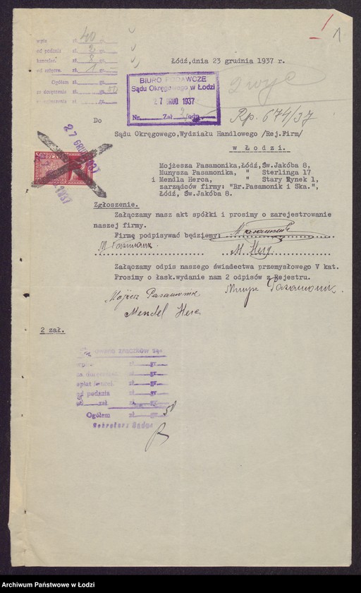 Obraz 3 z jednostki "Mojżesz Pasamonik, Munysz Pasamonik, Mendel Herc- wyrób i sprzedaż bielizny trykotowej"