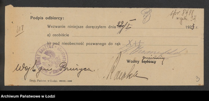 Obraz 5 z jednostki "Fajwel Śniatowski- sklep rzeźniczy"