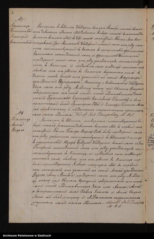 image.from.unit "[Akta urodzeń, małżeństw, zgonów]"