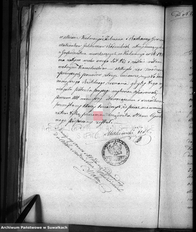 image.from.unit.number "Dowody do Akt Osób Zaślubionych Urzędnika Stanu Cywilnego Wyznania Mojżeszowego Okręgu Suwalskiego z roku 1835"