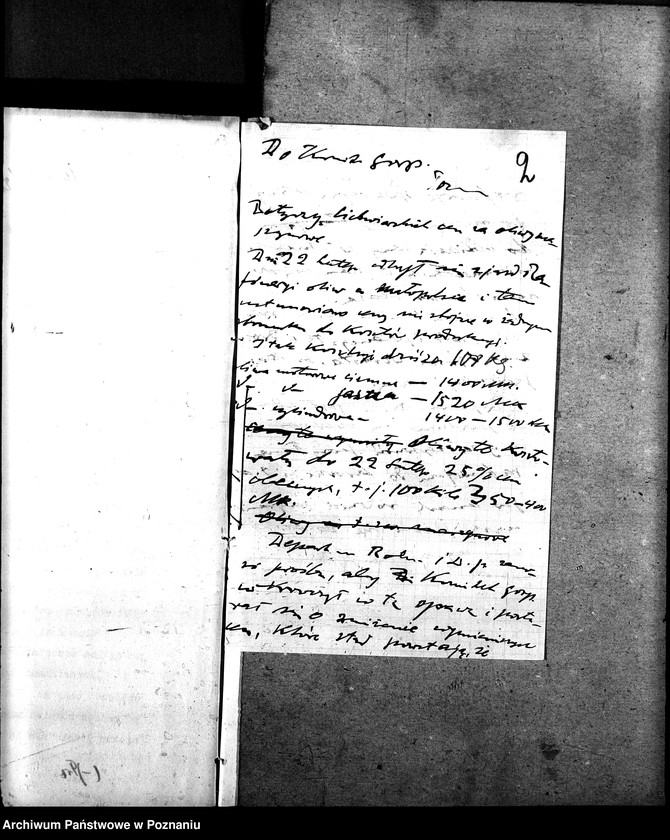 Obraz 6 z jednostki "Smary do machin"