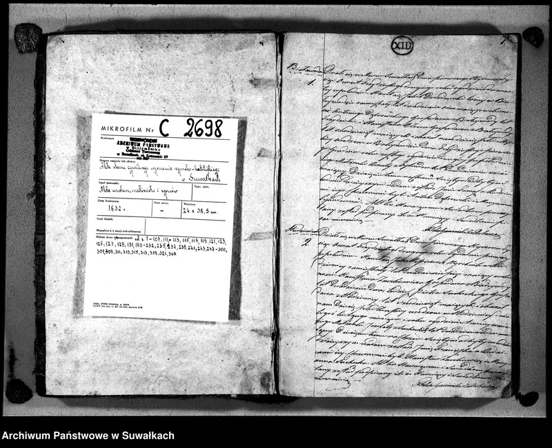 Obraz 5 z jednostki "Księga duplikat urodzonych, zaślubionych i zmarłych urzędnika stanu cywilnego, parafyi suwalskiey na rok 1832"