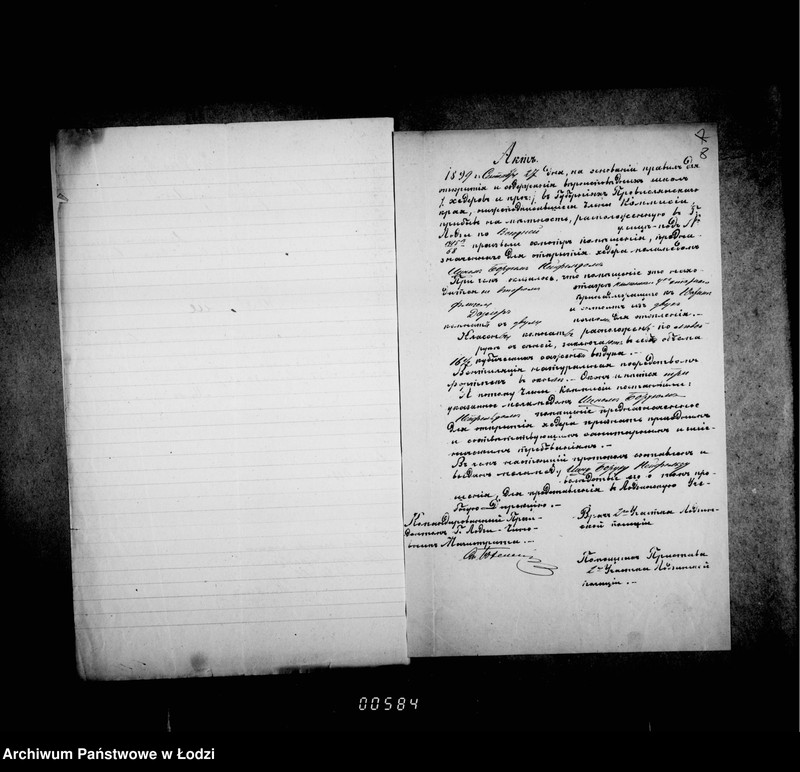 Obraz 10 z jednostki "O chederach"