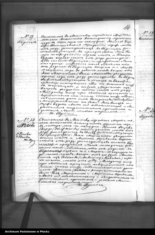 Obraz 18 z jednostki "Akta urodzeń, małżeństw i zgonów"