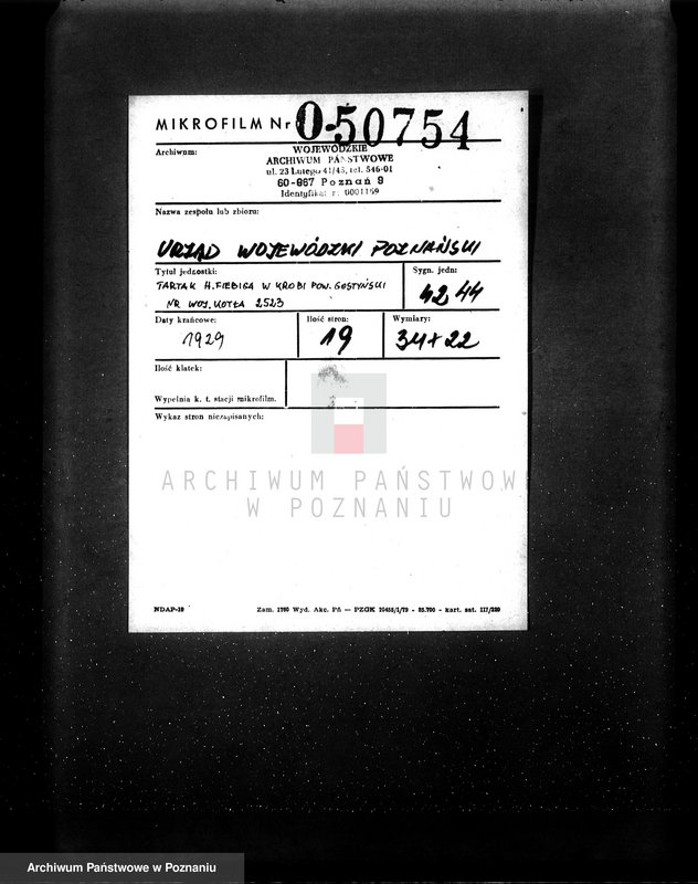 Obraz 2 z jednostki "Mleczarnia Fr. Stefańskiego w Krobi pow. gostyński"