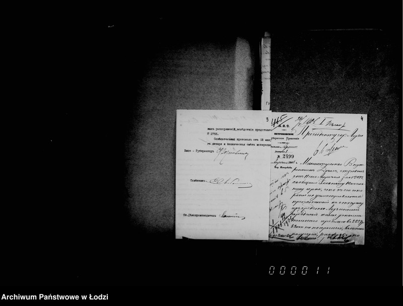 Obraz 8 z jednostki "O gorodskoj rospisi na 1907 god"