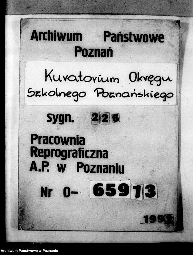 Obraz 1 z jednostki "Prywatna Szkoła Powszechna z niemieckim językiem nauczania w Nowym Tomyślu"