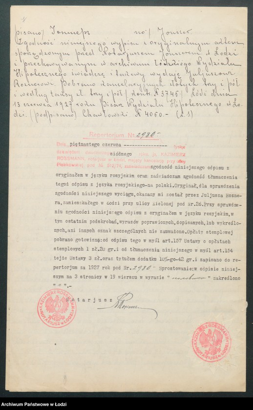 Obraz 9 z jednostki "Dom Handlowy- Juljusz Rozner"