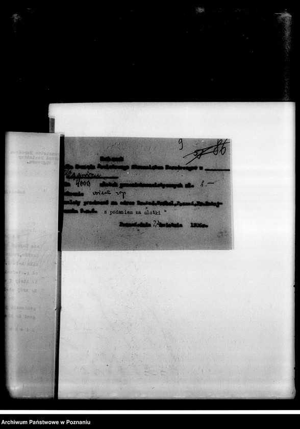 Obraz 12 z jednostki "Korespondencja dotycząca spraw organizacyjnych i personalnych"