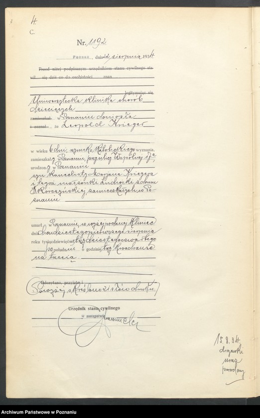 Obraz 6 z jednostki "Księga miejscowa zgonów tom III [Rejestr główny zgonów]"