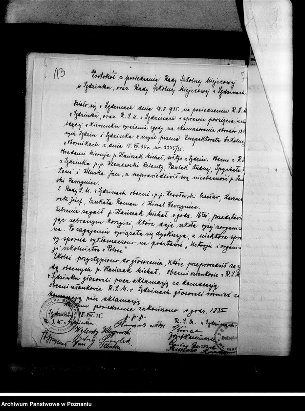 Obraz 16 z jednostki "Szkoła Powszechna- Sędzin, powiat Szamotuły"