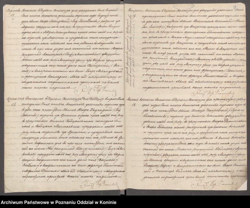 image.from.unit.number "Akta urodzeń [z lat 1897-1908]"