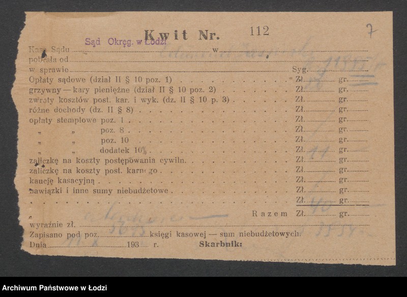 Obraz 9 z jednostki "Edmund Józef Jasiński- biuro urządzeń elektrotechnicznych"