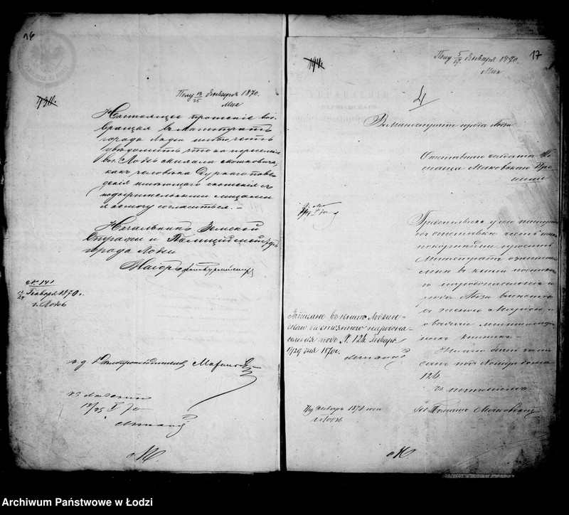 Obraz 14 z jednostki "O piereseleniach"