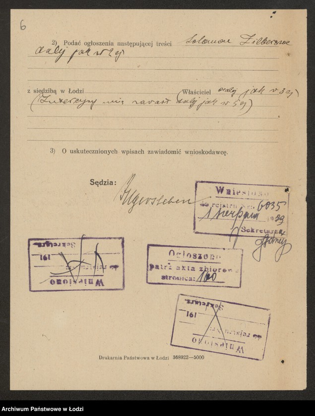 Obraz 8 z jednostki "Salomon Zilberszac – sprzedaż manufaktury"