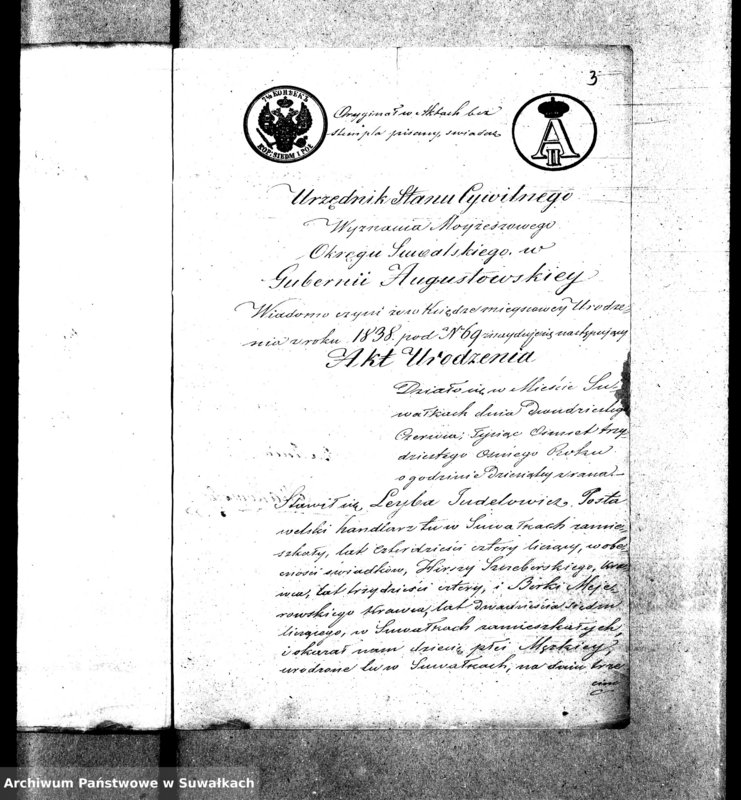 image.from.unit.number "Dowody do akt ślubnych Żydów Okręgu Krasnopol za rok 1857"