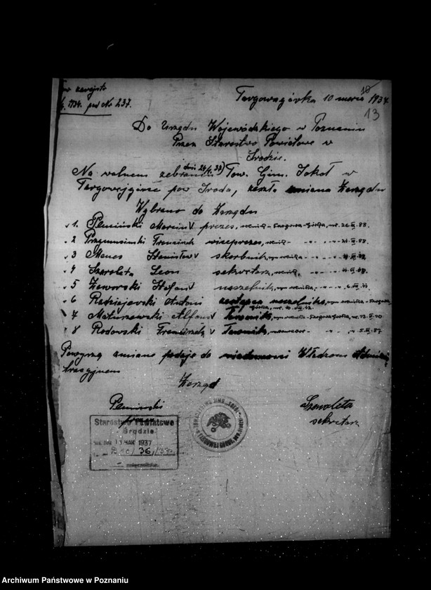 Obraz 17 z jednostki "/Towarzystwo Gimnastyczne Sokół w Targowej Górce powiat Środa - rejestracja/"