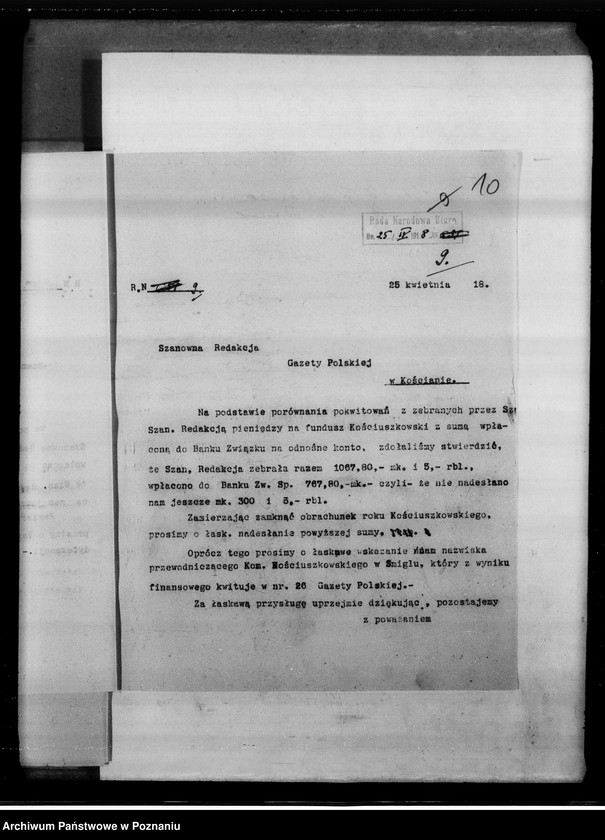 image.from.unit.number "Korespondencja różna, w tym dotycząca funduszów publicznych."