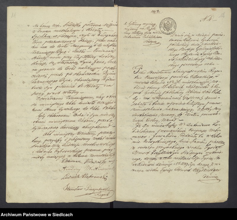 Obraz 9 z jednostki "[Akta notarialne od numeru 1 do numeru 196 z roku 1841]"