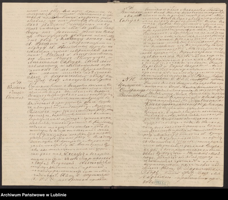 image.from.unit.number "Księga urodzeń, małżeństw i zgonów"