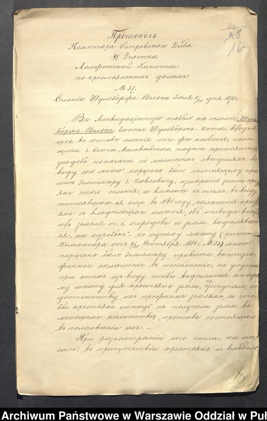 image.from.unit.number "O urządzaniu chłopów byłej rządowej wsi Szulborze-Wielkie, gm. Szulborze Koty wchodzącej w skład prywatnej własności Godlewo należące do ziemianinem Stanisławowi i Tomaszowi Godlewskim"