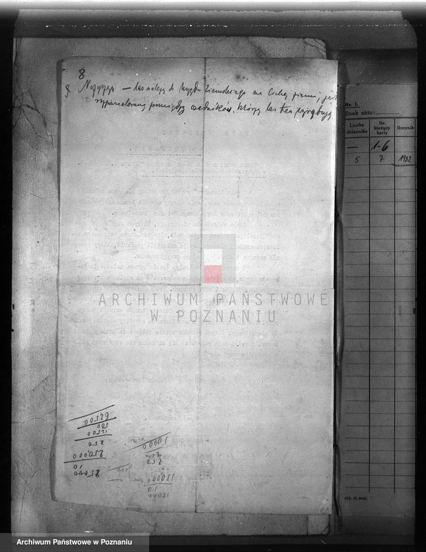 Obraz 12 z jednostki "Zalesienie nieużytków w powiecie mogileńskim"