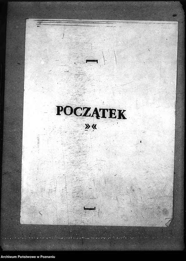 Obraz 3 z jednostki "Instytut Higieny Zwierząt w Bydgoszczy"