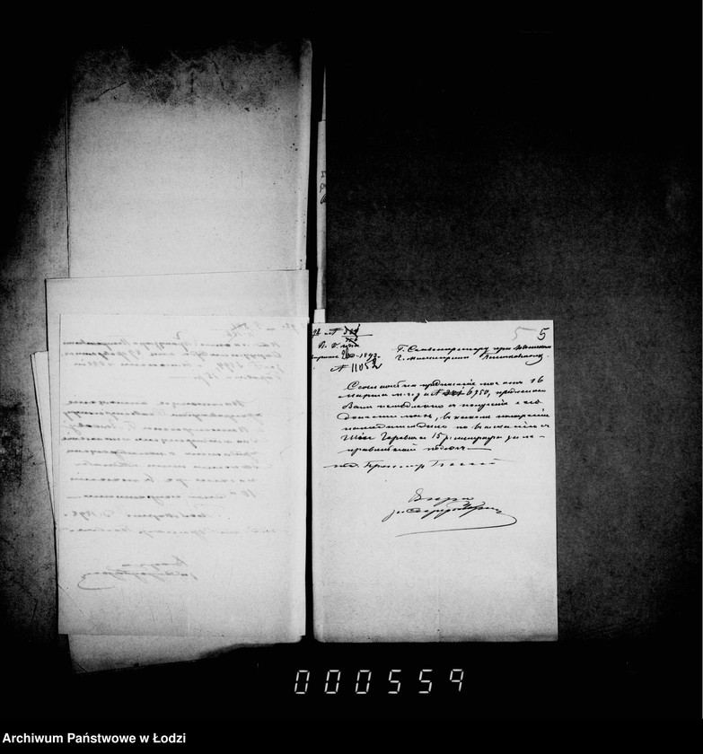 Obraz 9 z jednostki "O vzyskanjiv štrafov za nepravil´noe predjavlenje sporov o podlogach"